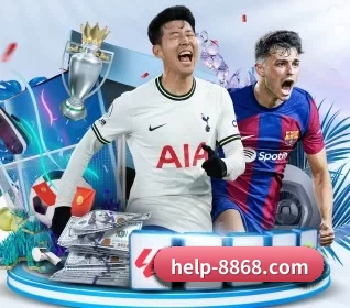 help-8868.com APP 界面（8868tiyu）